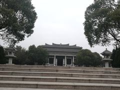 -汉陵苑