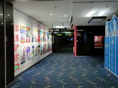 -中影国际影城(神农万达广场CINITY店)