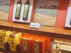 -旺顺阁鱼头泡饼(小红门店)