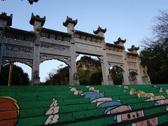 -三峡梯城