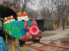 -朝阳公园游乐园
