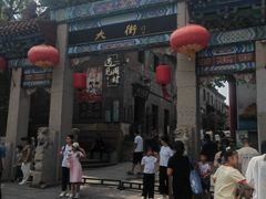 -北京商贸学校