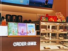 -CoCo都可(盐城大有境店)