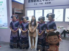 -南宁国际会展中心(会展东博文化旅游区)