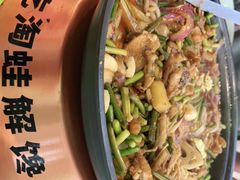 -淘蛙(潮州财富中心店)