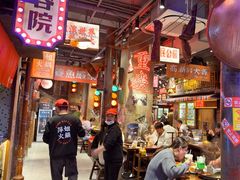 -萍姐火锅·公路夜市(南京新街口店)