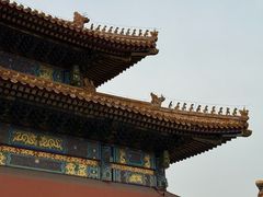 -四季民福烤鸭店(故宫店)