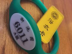 -御池园(顾村公园店)