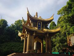 -峨眉山风景名胜区