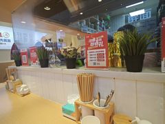 -醉面(西铁营万达店)