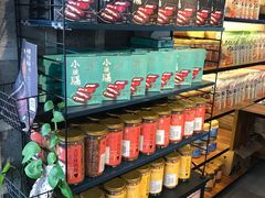 -霁月台现烤猪肉脯(万达茂店)