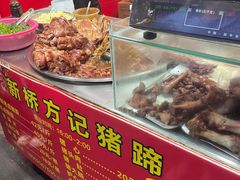 -新桥方记猪蹄
