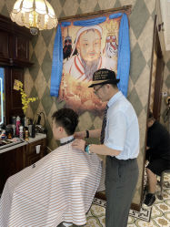 -格图男士理发馆