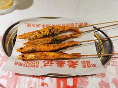 -老表记广西宵夜螺蛳鸭脚煲(西大店)