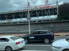 -贵阳龙洞堡国际机场-T2航站楼