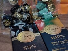 -VENCHI 闻绮(北京国贸商城店)