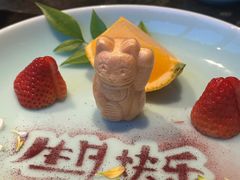 -然锅料理