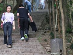 -紫金山山顶公园