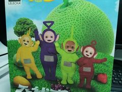 -LELECHA乐乐茶(美罗城店)