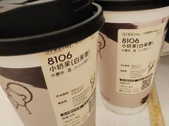 -喜茶(上海正大广场店)