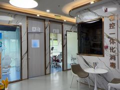 -雅仕口腔(后沙峪店)