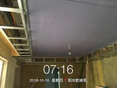 -申远空间设计丨大宅别墅装修定制(徐汇设计中心)