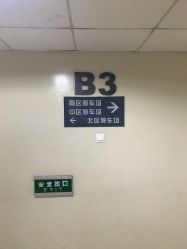 -苗塑堂减肥艾灸