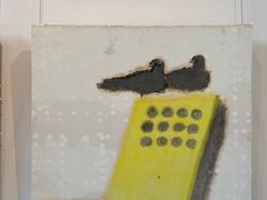 -广州白云国际机场-T2航站楼