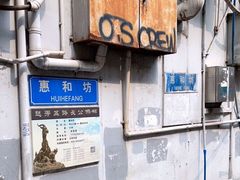 -玫瑰咖啡(中山六路店)