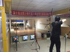 道顺射箭馆(浦东店)-道顺射箭·团建·骑射(张杨路店)