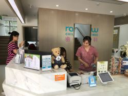 点击看大图 -睿宝儿科·眼科·口腔(杨浦新江湾城店)