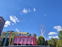 -哈尔滨文化公园