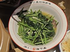 -富正毅三下锅·湘西韵味(天门山索道店)