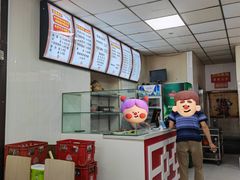 -津门永胜包子铺(哈尔滨道总店)