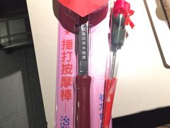 -海底捞火锅(杭州庆春路夜宵主题店)