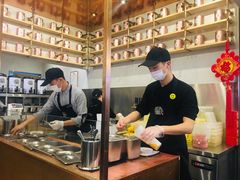 -眷茶(大卫城10楼店)