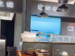 -张翻越·川渝冒菜·武汉黑鸭煲(城北万象城店)