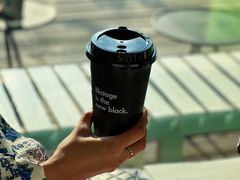 -BLATAGE COFFEE