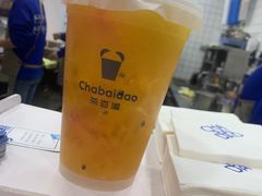 -茶百道(三圣街店)