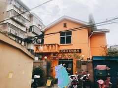 -吴家馄饨