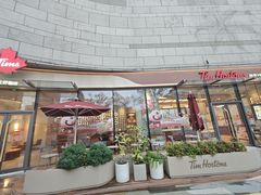 -Tims天好咖啡·贝果(北大街万象城店)