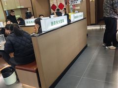-农夫大盘鸡(经八路总店)