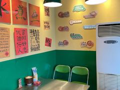 -蜀川川破店·江湖菜·烧烤(北京首店)