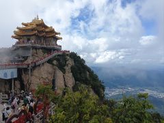 -老君山风景名胜区