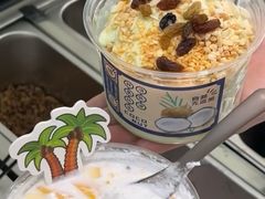 -红棚子肚绷·徐州烧烤(南京店)