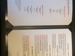 菜单-L'ATELIER de Joel Robuchon(外滩18号店)