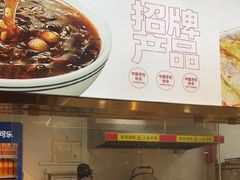 -亚惠美食(塘沽乐购店)