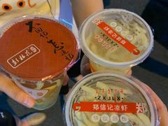 -彭桂花凉虾(致祥路店)
