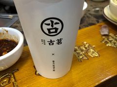 -古茗(忠义市场店)