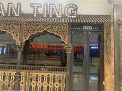 -万达广场(南宁青秀店)